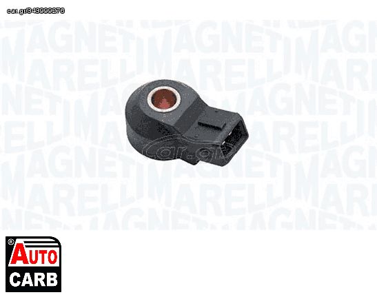 Αισθητήρας Κρούσης MAGNETI MARELLI 064836028010 για DAEWOO MUSSO 1998-, FIAT CROMA 2005-, FIAT DUCATO 2001-