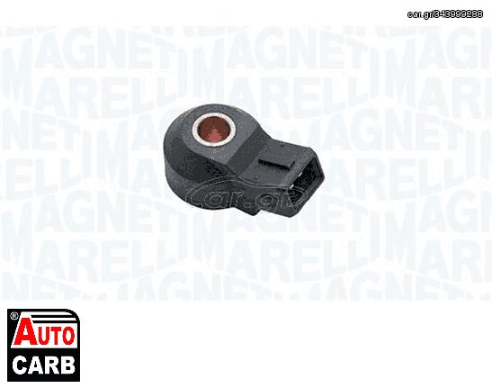 Αισθητήρας Κρούσης MAGNETI MARELLI 064836028010 για LADA NADESCHDA 1997-2006, LADA PRIORA 2007-2018, LANCIA PHEDRA 2002-2010