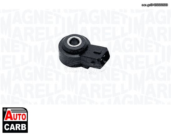 Αισθητήρας Κρούσης MAGNETI MARELLI 064836029010 για RENAULT CLIO 2005-2014, RENAULT GRAND 2009-, RENAULT LAGUNA 2007-2015