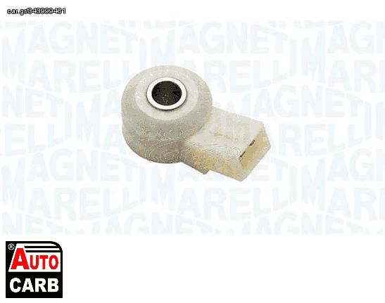 Αισθητήρας Κρούσης MAGNETI MARELLI 064836033010 για DODGE CHARGER 2005-2010, DODGE DURANGO 2003-2010, DODGE GRAND 2007-