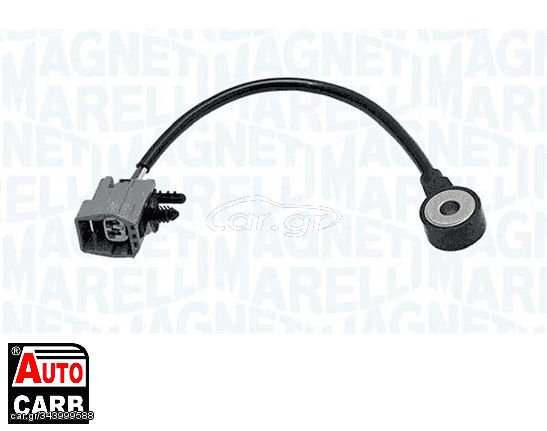 Αισθητήρας Κρούσης MAGNETI MARELLI 064836036010 για FORD TRANSIT 2000-2014, JAGUAR XF 2008-2015, JAGUAR XJ 2009-