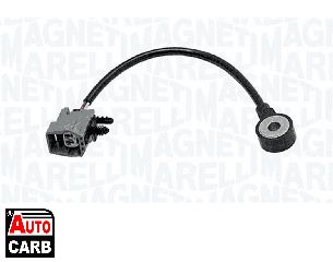 Αισθητήρας Κρούσης MAGNETI MARELLI 064836036010 για VOLVO V70 2007-2016