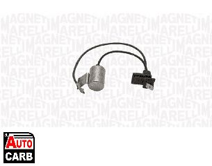 Συμπυκνωτης Συστ Αναφλεξης MAGNETI MARELLI 056181183010 για FIAT 131 1974-1987, FIAT 132 1972-1982, FIAT 850 1964-1973