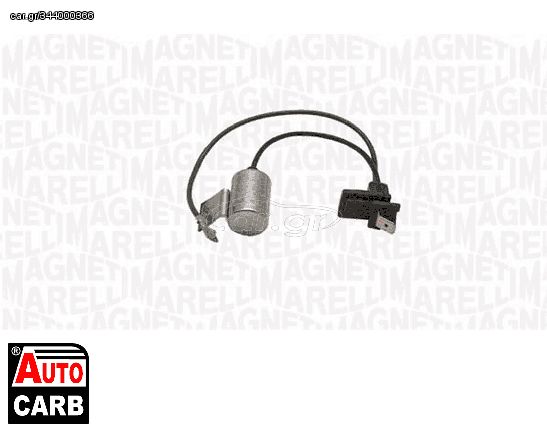 Συμπυκνωτης Συστ Αναφλεξης MAGNETI MARELLI 056181183010 για FIAT 900 1978-1986, FIAT PANDA 1980-2004, FIAT UNO 1983-2013