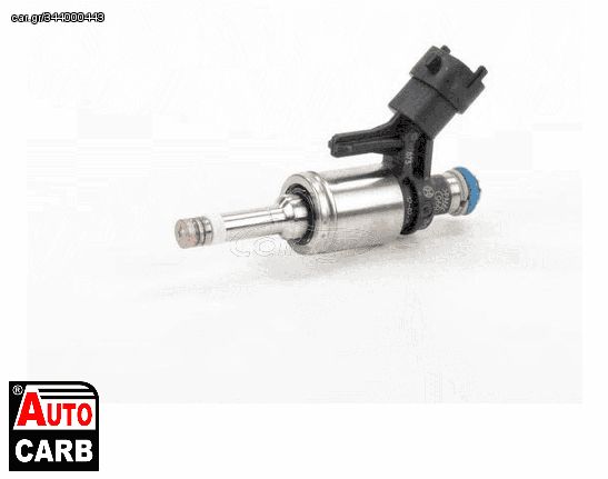 Μπεκ Ψεκασμού BOSCH 0261500073 για PEUGEOT 308 2007-2021, PEUGEOT 408 2010-, PEUGEOT 5008 2009-2017