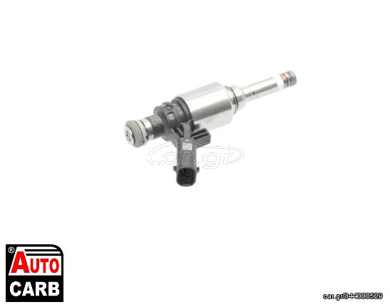 Μπεκ Ψεκασμού BOSCH 0261500354 για AUDI Q3 2011-2018, SEAT ALHAMBRA 2010-, SEAT IBIZA 2008-2018