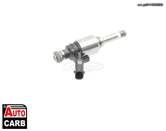 Μπεκ Ψεκασμού BOSCH 0261500354 για SKODA OCTAVIA 2012-2021, SKODA RAPID 2012-2019, SKODA SUPERB 2015-