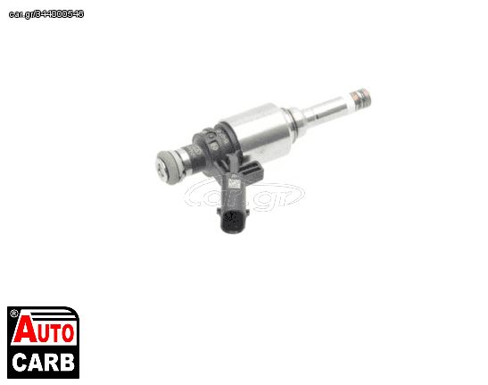 Μπεκ Ψεκασμού BOSCH 0261500354 για VW PASSAT 2014-, VW POLO 2009-, VW SCIROCCO 2008-2017