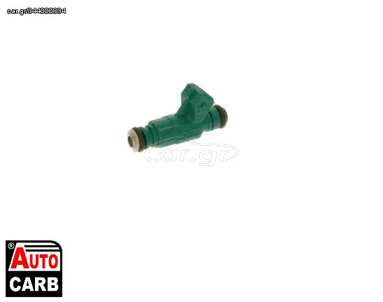 Μπεκ Ψεκασμού BOSCH 0280155787 για VW GOL 1994-2014, VW PARATI 1995-2005, VW POLO 1995-2009