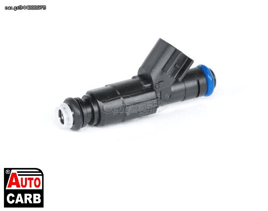 Μπεκ Ψεκασμού BOSCH 0280156154 για VOLVO V50 2003-2012, VOLVO V70 2007-2016