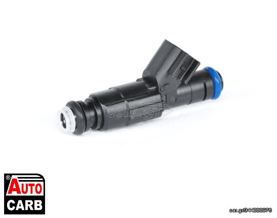 Μπεκ Ψεκασμού BOSCH 0280156154 για VOLVO V50 2003-2012, VOLVO V70 2007-2016