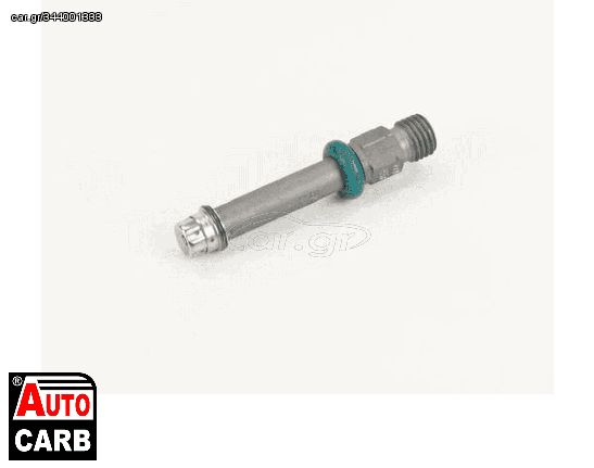 Μπεκ Ψεκασμού BOSCH 0437502045 για VW GOLF 1983-1992, VW JETTA 1983-1992, VW PASSAT 1979-1997