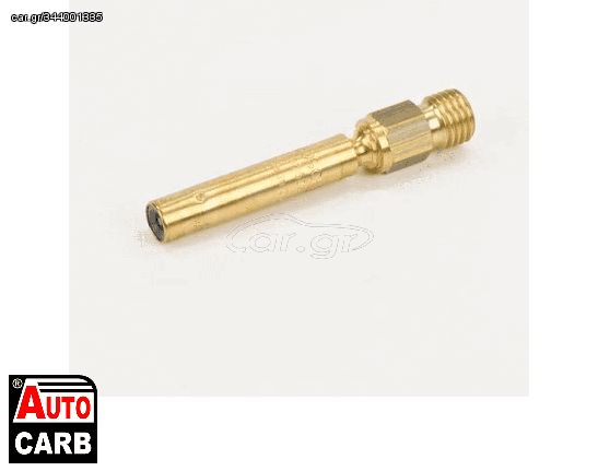 Μπεκ Ψεκασμού BOSCH 0437502047 για MERCEDES-BENZ 190 1982-1993, MERCEDES-BENZ E-CLASS 1993-1996, MERCEDES-BENZ G-CLASS 1979-1993