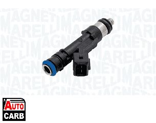 Μπεκ Ψεκασμού MAGNETI MARELLI 805000000004 για RENAULT 19 1988-1992