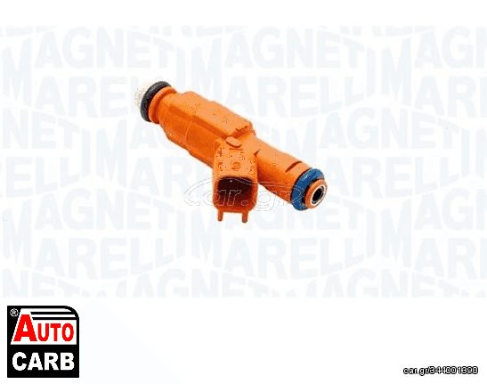 Μπεκ Ψεκασμού MAGNETI MARELLI 805000000009 για VOLVO V50 2003-2012