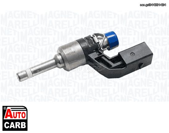 Μπεκ Ψεκασμού MAGNETI MARELLI 805016321501 για VW TOUAREG 2002-2018