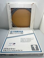ΝΤΙΖΕΣ ΧΕΙΡΙΣΤΗΡΙΟΥ YAMAHA 488cm / 16ft