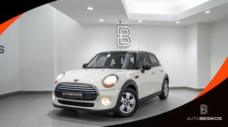 Mini Cooper '15 1.5 D/AUTOBESIKOSⓇ