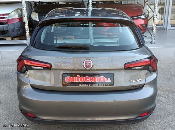 ΤΡΟΠΕΤΟ ΠΙΣΩ FIAT TIPO 16-21 - ΡΩΤΗΣΤΕ ΤΙΜΗ - ΑΠΟΣΤΟΛΗ ΣΕ ΟΛΗ ΤΗΝ ΕΛΛΑΔΑ