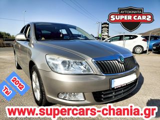 Skoda Octavia '12 SUPERCARS XANIA 