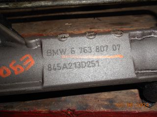 ΚΡΕΜΑΡΓΙΕΡΑ BMW Ε81 Ε88  Ε82 E87 E90 Ε91 Ε92 Ε93 ''BMW Bαμβακας''-thumb-4
