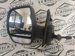 KKM-PROPARTS ΚΑΘΡΕΦΤΗΣ ΑΡΙΣΤΕΡΟΣ FIAT DOBLO 10-22