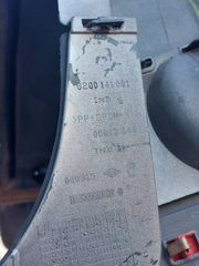 ΠΡΟΦΥΛΑΚΤΗΡΑΣ ΠΙΣΩ RENAULT SCENIC 03-09 7701474785 8200141081-thumb-1