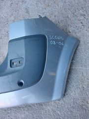 ΠΡΟΦΥΛΑΚΤΗΡΑΣ ΠΙΣΩ RENAULT SCENIC 03-09 7701474785 8200141081-thumb-8