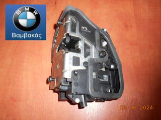 ΚΛΕΙΔΑΡΙΑ ΠΟΡΤΑΣ BMW E87 F20 E90 E91 F30 F31 F34 F36 E60 E61 F10 F11 E84 E83 F25 E70 E71 ΟΠΙΣΘΙΑ ΑΡΙΣΤΕΡΗ ''BMW Bαμβακας'' 