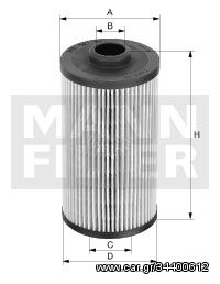 Φίλτρο λαδιού MANN-FILTER HU7116Z Mercedes-Benz CLA-Class Coupe C117 1600cc 180 122ps 2013- (15208HG00D,2701800009,2701800109,2701840025,2701840125)