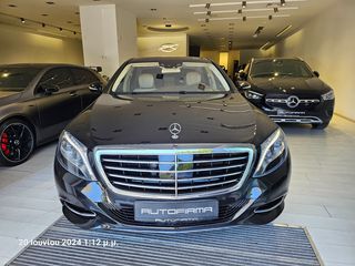 Mercedes-Benz S 350 '17 d FULL EXTRA 