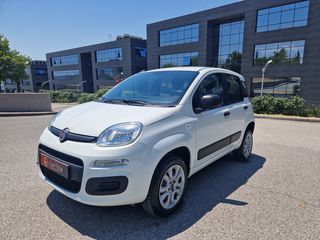 Fiat Panda '19 Φυσικό Αέριο | 0.9 MultiAir CNG