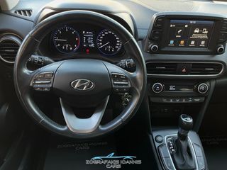 Hyundai Kona 2019 1.6 CRDI AUTOMATIC 7DCT PREMIUM 136HP 5D EU6-thumb-12