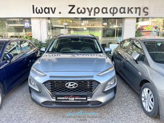 Hyundai Kona 2019 1.6 CRDI AUTOMATIC 7DCT PREMIUM 136HP 5D EU6-thumb-20