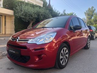 Citroen C3 '14 ΕΛΛΗΝΙΚΗΣ ΑΝΤΙΠΡΟΣΩΠΕΙΑΣ-1 ΙΔΙΟΚΤΗΤΗΣ-BOOK SERVICE