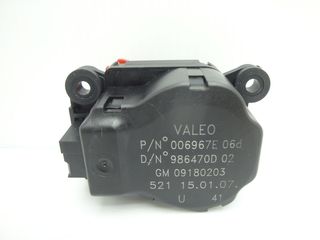 SAAB 9.3 ΚΛΑΠΕ ΜΟΤΕΡ ΚΑΛΟΡΙΦΕΡ 09180203