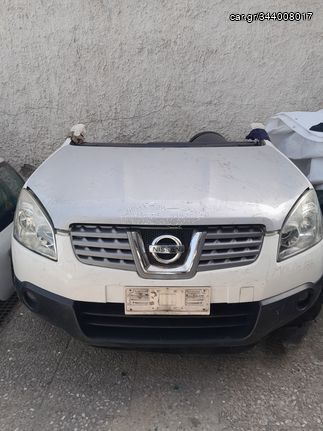 ΤΡΟΠΕΤΟ ΚΟΜΠΛΕ ΕΜΠΡΟΣ NISSAN QASHQAI 2007 2008 2009 2010 ΒΕΝΖΙΝΗ **HR16** 