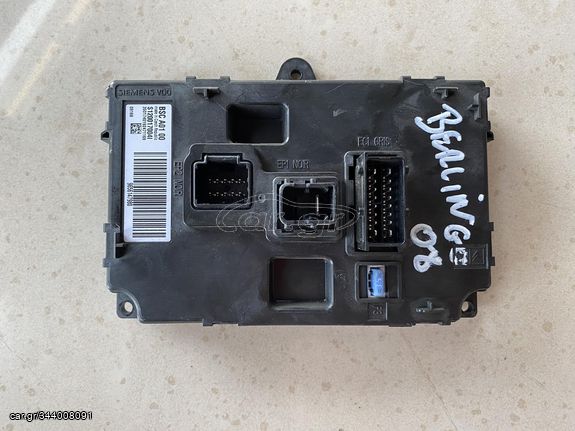 ΜΟΝΑΔΑ ΕΛΕΓΧΟΥ CITROEN BERLINGO/ 08-15 ΜΕ ΚΩΔΙΚΟ 9656147980 ΑΡΙΣΤΗ ΚΑΤΑΣΤΑΣΗ!!! ΑΠΟΣΤΟΛΗ ΣΕ ΟΛΗ ΤΗΝ ΕΛΛΑΔΑ!!!