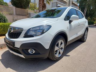 Opel Mokka '16 -1.6CDTI/136hp-EURO6-ΕΛΛΗΝΙΚΟ