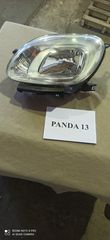 FIAT PANDA 2013 ΦΑΝΑΡΙΑ ΕΜΠΡΟΣ-thumb-6
