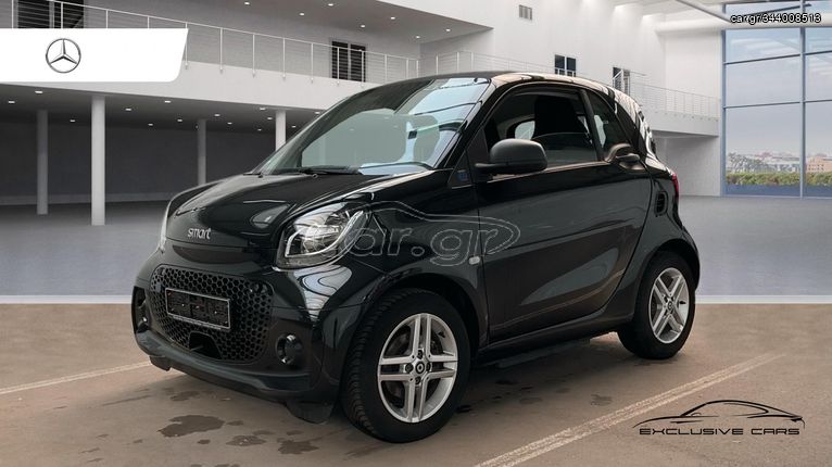 Smart ForTwo '21