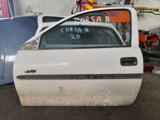 OPEL CORSA B 1998 973cc |3Θ| ΠΟΡΤΑ ΑΡΙΣΤΕΡΗ