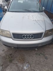 Μούρη κομπλέ από Audi A4 A6