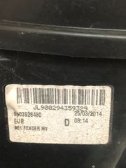 ΦΑΝΑΡΙ ΕΞΩΤΕΡΙΚΟ ΠΙΣΩ ΔΕΞΙ CITROEN C3 2013-2016  9803928480-thumb-2