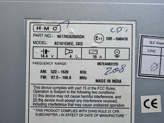Γνήσια μονάδα ήχου Hyundai i20 2014-2020-thumb-1