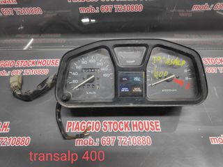 ΚΟΝΤΕΡ HONDA TRANSALP 400!! PIAGGIO STOCK HOUSE!! ΝΟ.1 ΣΕ ΟΛΗ ΤΗΝ ΕΛΛΑΔΑ!!