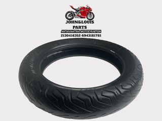 ΛΑΣΤΙΧΟ MICHELIN CITY GRIP 140/70/16