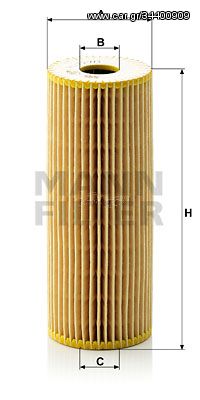 Φίλτρο λαδιού MANN-FILTER HU7271X Mercedes-Benz C-Class Coupe CL203 2300cc C230 Kompressor 197ps 2001-2002 (00A115466,1041800109,1041800709,1041800825,1041840225)