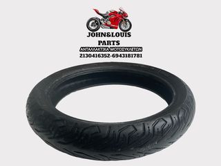 ΛΑΣΤΙΧΟ MICHELIN CITY GRIP 110/70/16