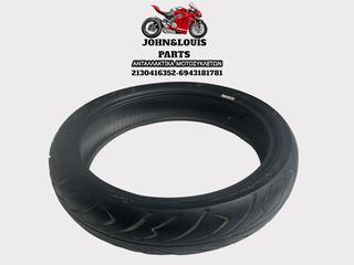 ΛΑΣΤΙΧΟ MAXXIS 110/70/16